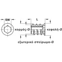 Screw-in sleeve, Steel, with rim