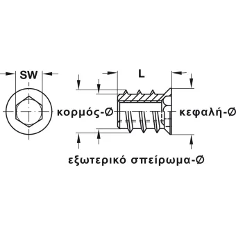 Screw-in sleeve, Steel, with rim
