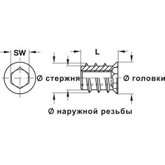 Įvorė įsukama M8 L24mm,
