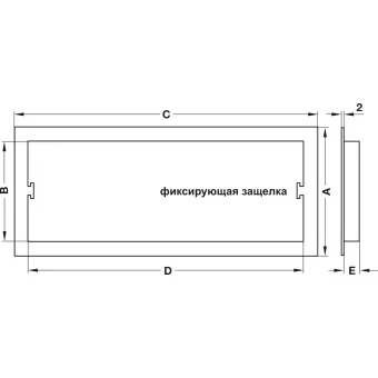ventilation trims, plastic, with fixing clips, with louvres