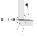 Concealed hinge, Häfele Metalla SM Combi 110°, full overlay mounting