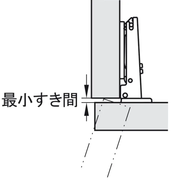 Concealed hinge, Häfele Metalla SM Combi 110°, inset mounting
