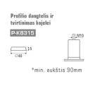 Padukas ir tvirtinimas kojelei šviesus pilkas