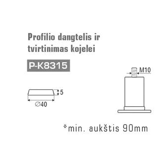 Padukas ir tvirtinimas kojelei šviesus pilkas