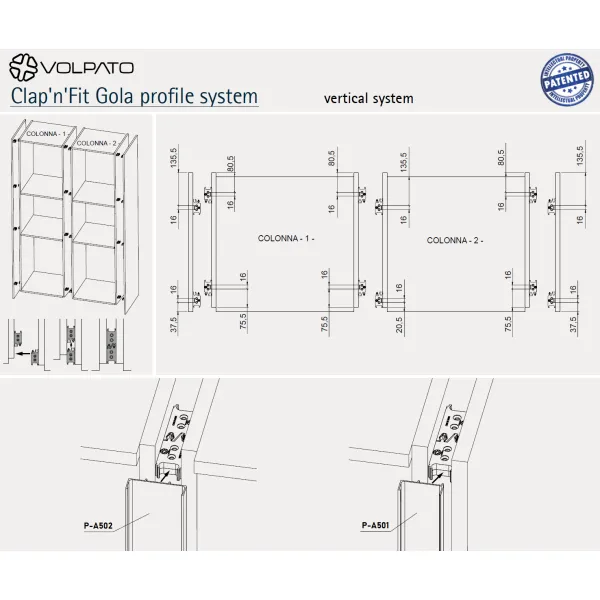 Aluminum profile GOLA II, single L4200mm, aluminium