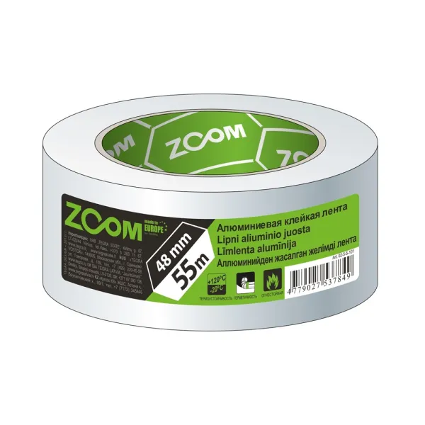 Lipni juosta pakavimo 55m x 48mm, skaidri ZOOM