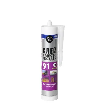 Adhesive POINT 91, for decor, 280ml, sand color