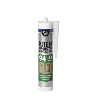 Adhesive POINT94, for backsplashes, 280ml, sand color