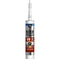 Klijai-skystos vinys 280ml smėlis 99 POINT
