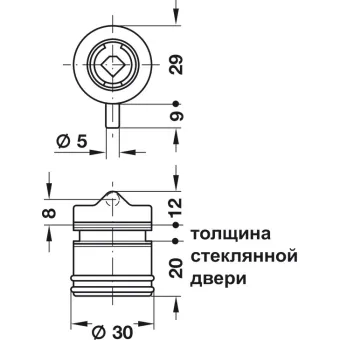 Glass door pin lock, Häfele Symo, for screw fixing
