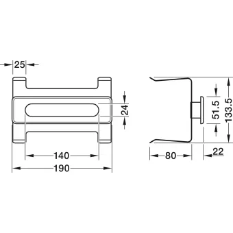 Dozatorius servetėlių integruojamas 242x126x64mm, chromas