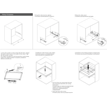 Drawer for shoes W600mm with soft closing, white